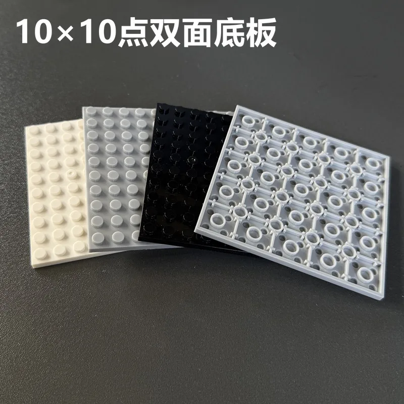 10PCS DIY Double-sided Building Blocks Thin Base Plate 10x10 Dots MOC Technology Educational Creative Assembly Toy for Kid Gift
10PCS DIY Double-sided Building Blocks Thin Base Plate 10x10 Dots MOC Technology Educational Creative Assembly Toy for Kid Gift