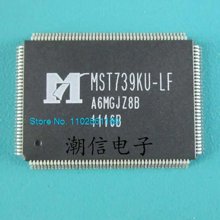 MST739KU-LF QFP-156
MST739KU-LF QFP-156