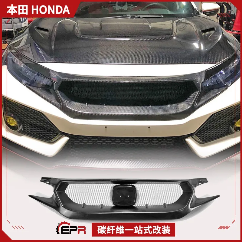 Подходит для модификации Honda Civic FK7 FK8, передняя планка из углеродного волокна, средняя сетка, маска-призрак JS, впускная большая средняя сетка 
Подходит для модификации Honda Civic FK7 FK8, передняя планка из углеродного волокна, средняя сетка, маска-призрак JS, впускная большая средняя сетка
