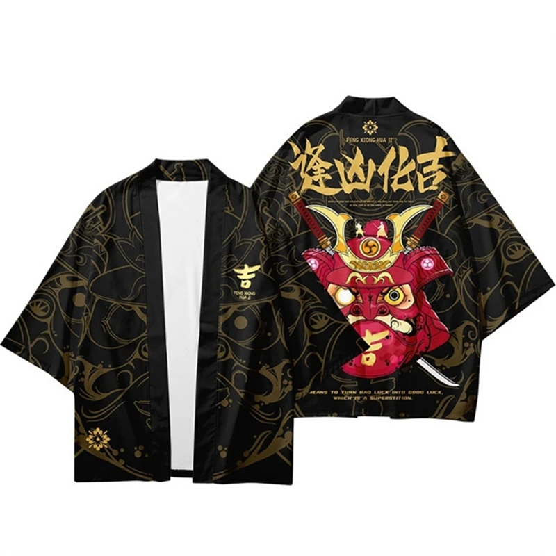 Funny 3D Print Pattern Japanese kimono Summer Casual Unisex Cardigan Tops Fashion Oversized Five Point Sleeves Tees Men's Shirts
Funny 3D Print Pattern Japanese kimono Summer Casual Unisex Cardigan Tops Fashion Oversized Five Point Sleeves Tees Men's Shirts