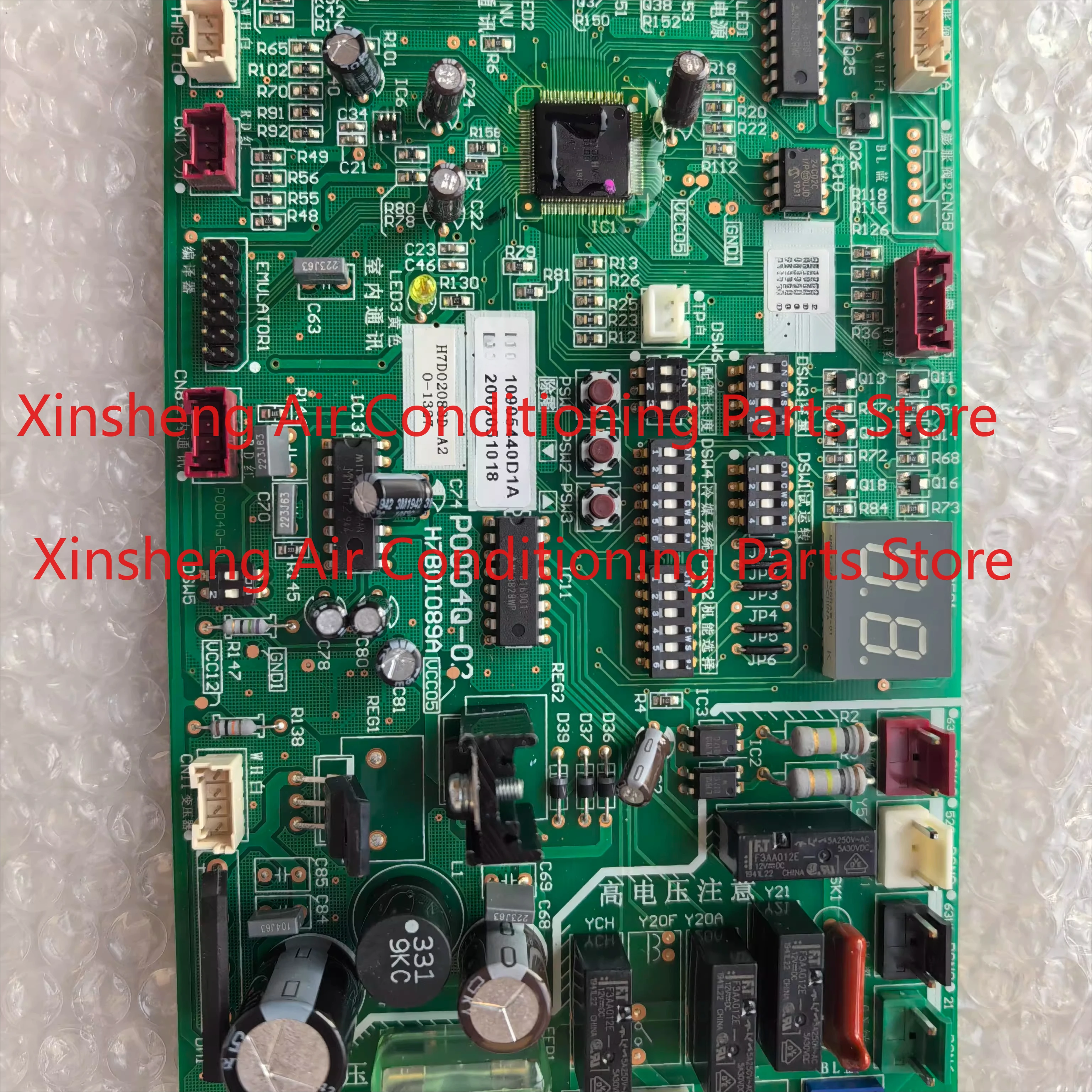 Suitable for Hitachi central air conditioner main board H7D02083D H7D02083E
Suitable for Hitachi central air conditioner main board H7D02083D H7D02083E