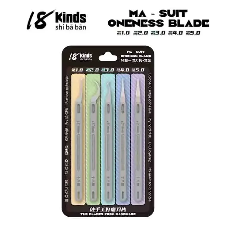 QZHZLA 5 in 1 Hand Blades Kits for Mobile Phones PCB CPU IC Chip Separation Glue Removal Knife Prying Disassembly Repair Tools
QZHZLA 5 in 1 Hand Blades Kits for Mobile Phones PCB CPU IC Chip Separation Glue Removal Knife Prying Disassembly Repair Tools