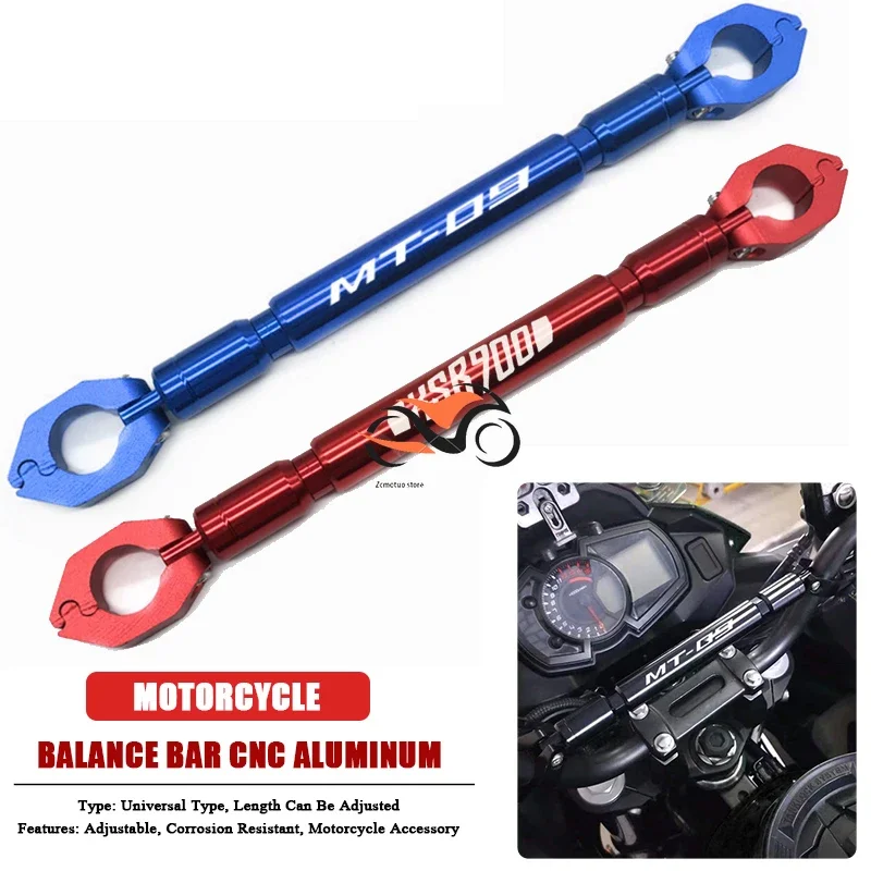 For Yamaha MT-09 MT09 Tracer FZ09 FZ 09 FJ FJ09 XSR900 Motorcycle Accessories Balance Bar Handlebar Crossbar Lever Phone Stand
For Yamaha MT-09 MT09 Tracer FZ09 FZ 09 FJ FJ09 XSR900 Motorcycle Accessories Balance Bar Handlebar Crossbar Lever Phone Stand