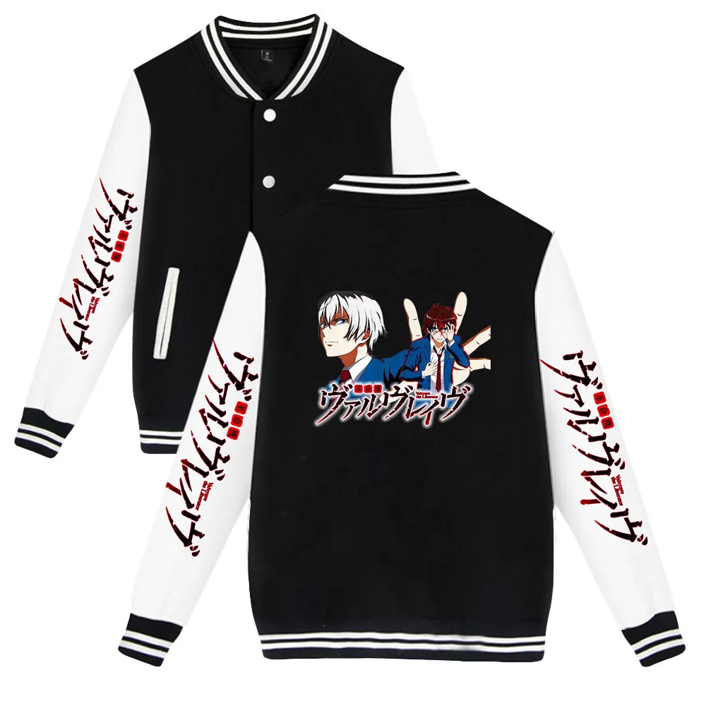 2023 New Riman Revolution Machine Valvrave Autumn and Winter Men's and Women's Casual Fashion Baseball Coat
2023 New Riman Revolution Machine Valvrave Autumn and Winter Men's and Women's Casual Fashion Baseball Coat