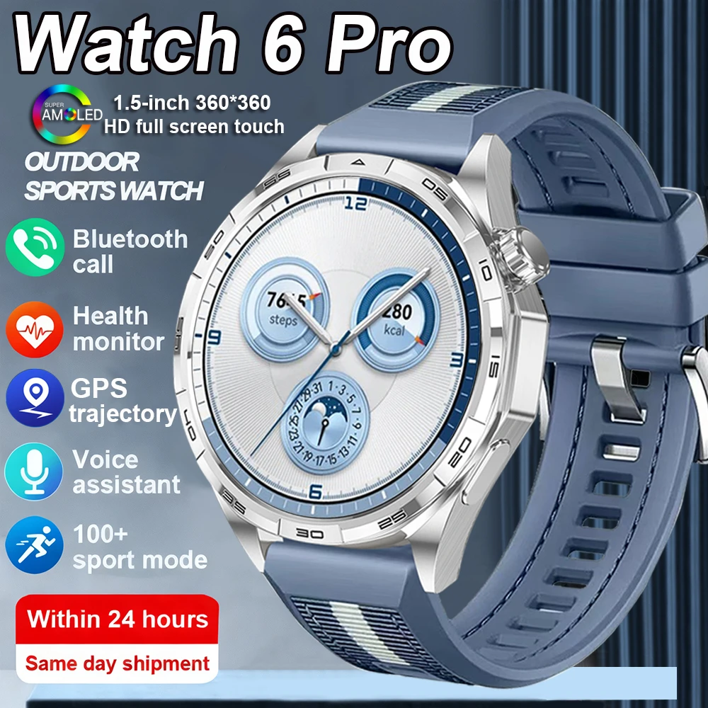 2026 Новые умные часы серии G T Watch 6 Pro для мужчин 1,50 дюйма HD AMOLED GPS траектория сердечного ритма BT Call IP68 водонепроницаемые умные часы
2026 Новые умные часы серии G T Watch 6 Pro для мужчин 1,50 дюйма HD AMOLED GPS траектория сердечного ритма BT Call IP68 водонепроницаемые умные часы