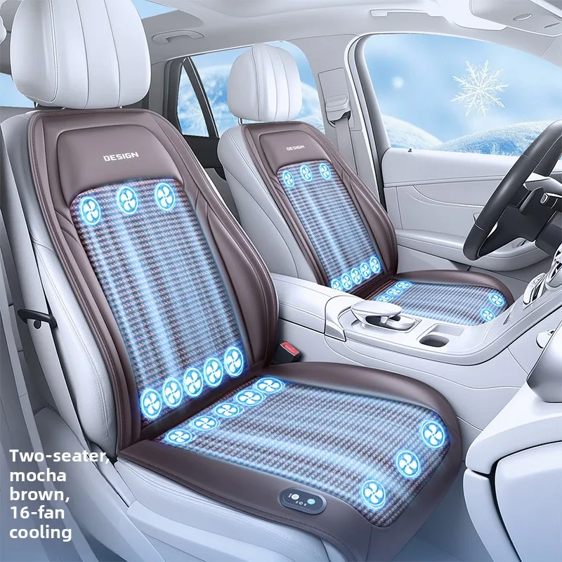 Powerful Fans Cooling Ventilated Car Seat Cushion Backrest Air Suction Seat Blower Massage Noise Reduction Ventilated Seat Cover
Powerful Fans Cooling Ventilated Car Seat Cushion Backrest Air Suction Seat Blower Massage Noise Reduction Ventilated Seat Cover