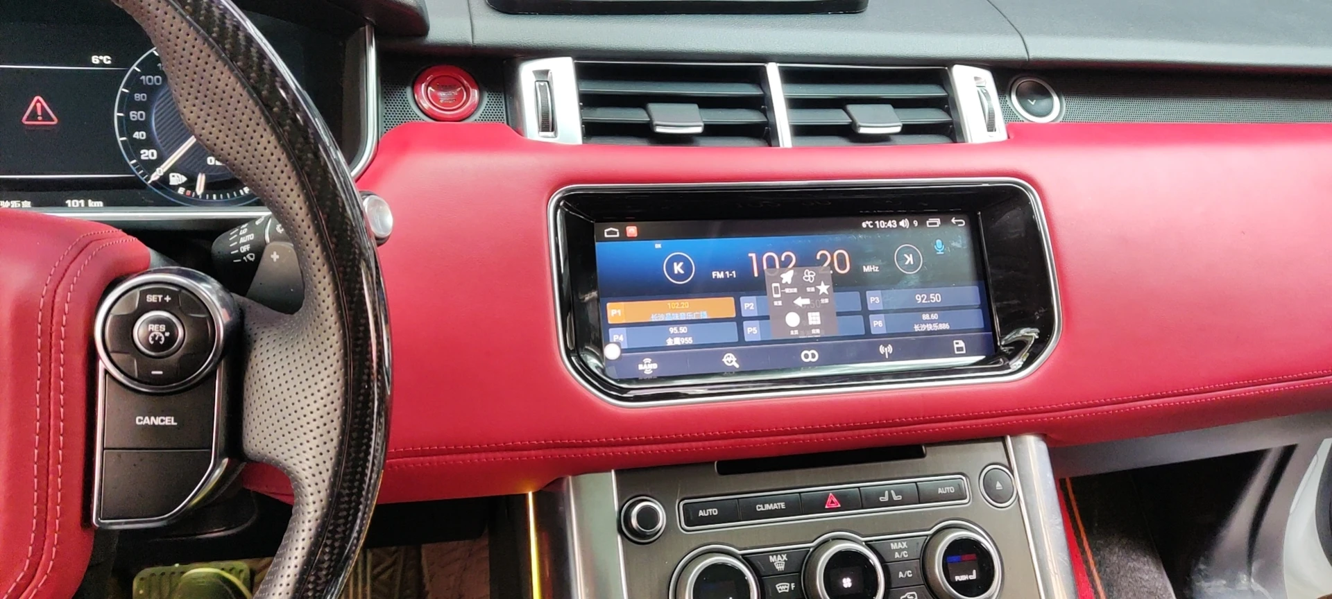 Android 12 Car Stereo Radio For Range Rover Sport L494 Vogue L405 2013-2017 Multimedia Player GPS Carplay AC Panel Touch Screen
Android 12 Car Stereo Radio For Range Rover Sport L494 Vogue L405 2013-2017 Multimedia Player GPS Carplay AC Panel Touch Screen