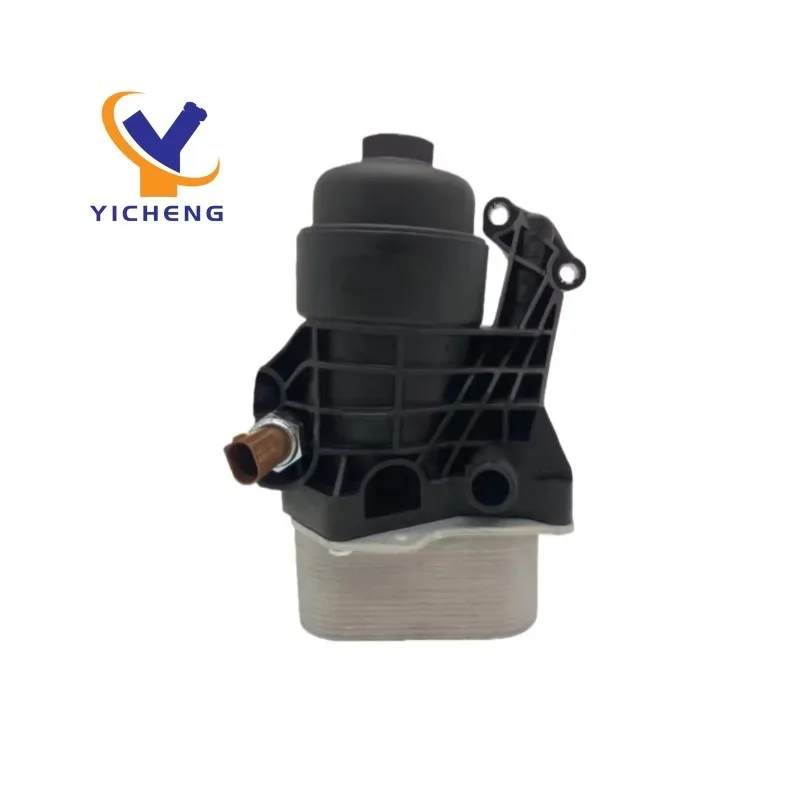 03N115389A Oil Filter Housing Cooler Kit for VW AUDI A3 A4 SKODA Beetle Passat Tiguan
03N115389A Oil Filter Housing Cooler Kit for VW AUDI A3 A4 SKODA Beetle Passat Tiguan