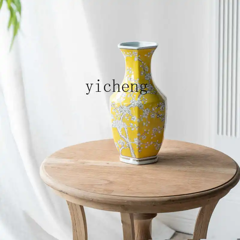 HP living room hand vase new Chinese high-end porcelain retro yellow hydroponic flower arrangement
HP living room hand vase new Chinese high-end porcelain retro yellow hydroponic flower arrangement