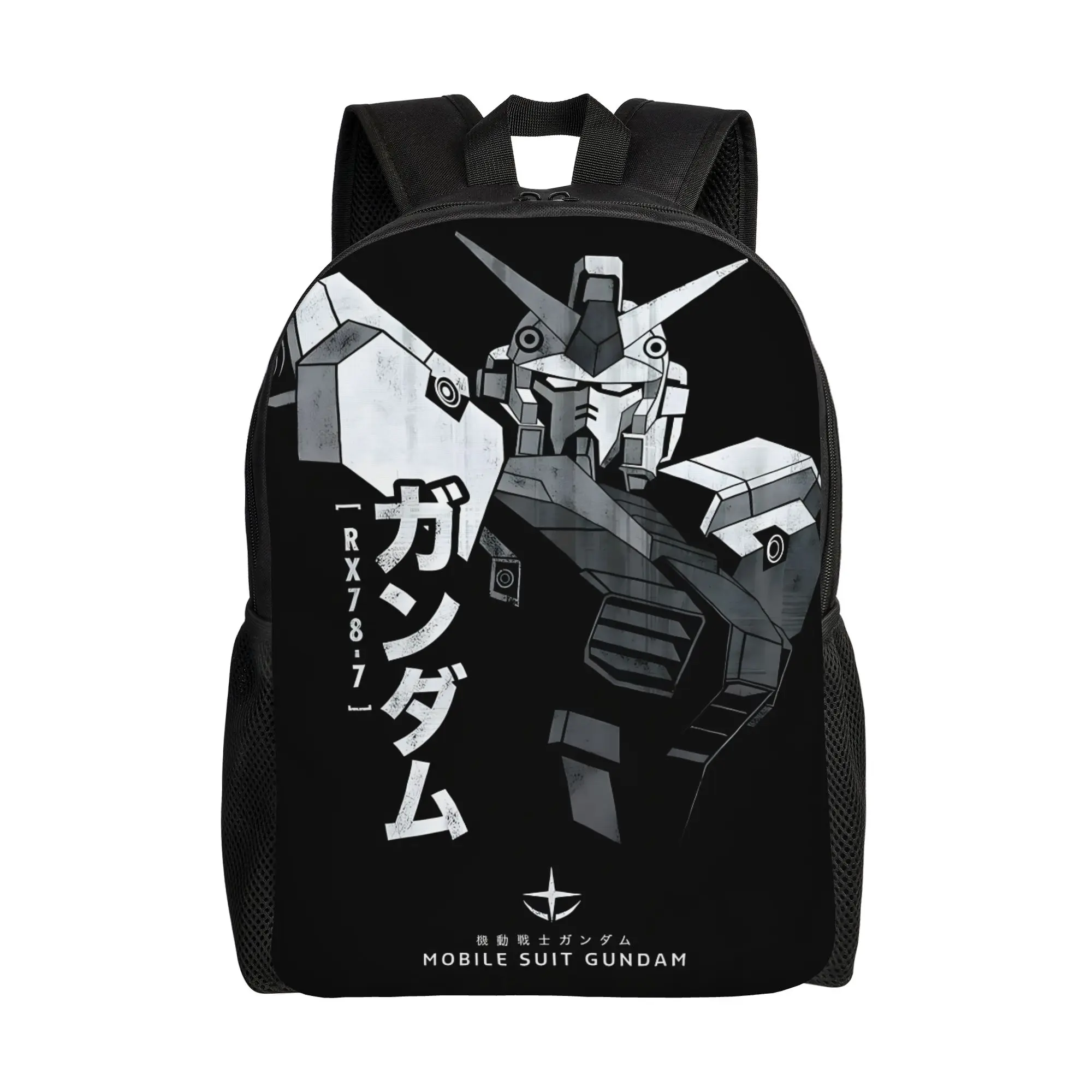1Piece Knapsack GUNDAM Backpack New Semester Begins
1Piece Knapsack GUNDAM Backpack New Semester Begins