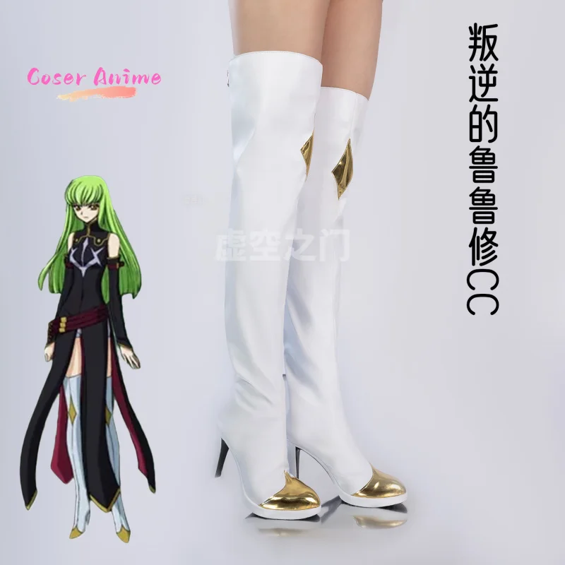 Game Code Geass CC Cosplay Costume Shoes Anime Character Halloween Carnival Party Prop
Game Code Geass CC Cosplay Costume Shoes Anime Character Halloween Carnival Party Prop