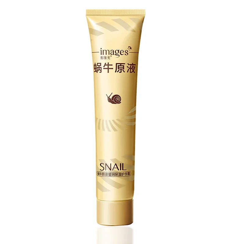 IMAGES Snail Moisturizing Hydrating Hand Cream for Winter Hand Care Whitening Nourishing Skin Care 75g
IMAGES Snail Moisturizing Hydrating Hand Cream for Winter Hand Care Whitening Nourishing Skin Care 75g