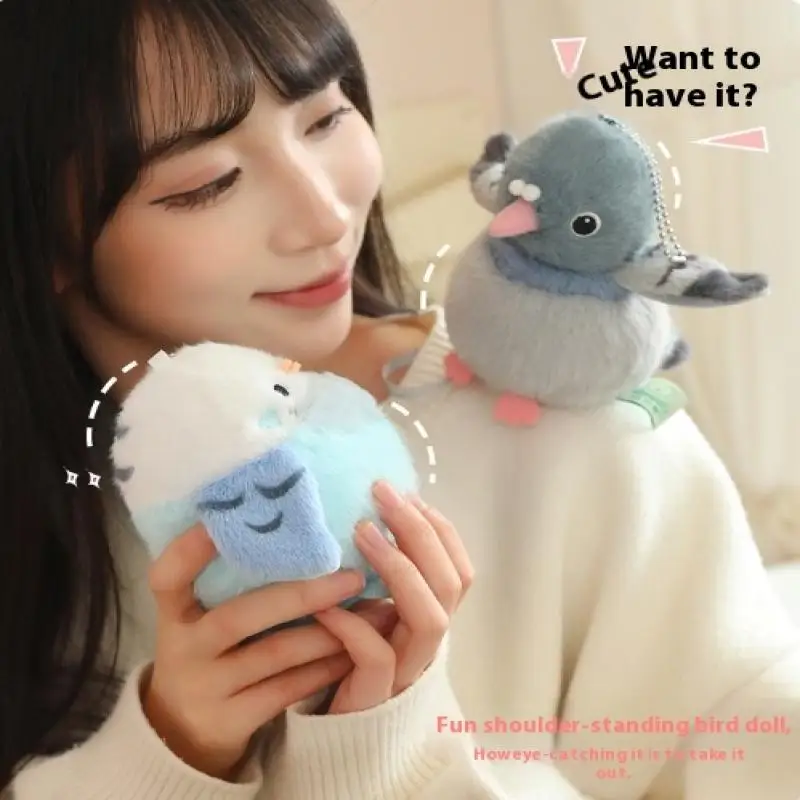1 Piece Pretty Parrot Pigeon Funny Toy Cute Mini Standing Shoulder Pet Bird Plush Toys Fluffy Backpack Pendant For Kids
1 Piece Pretty Parrot Pigeon Funny Toy Cute Mini Standing Shoulder Pet Bird Plush Toys Fluffy Backpack Pendant For Kids