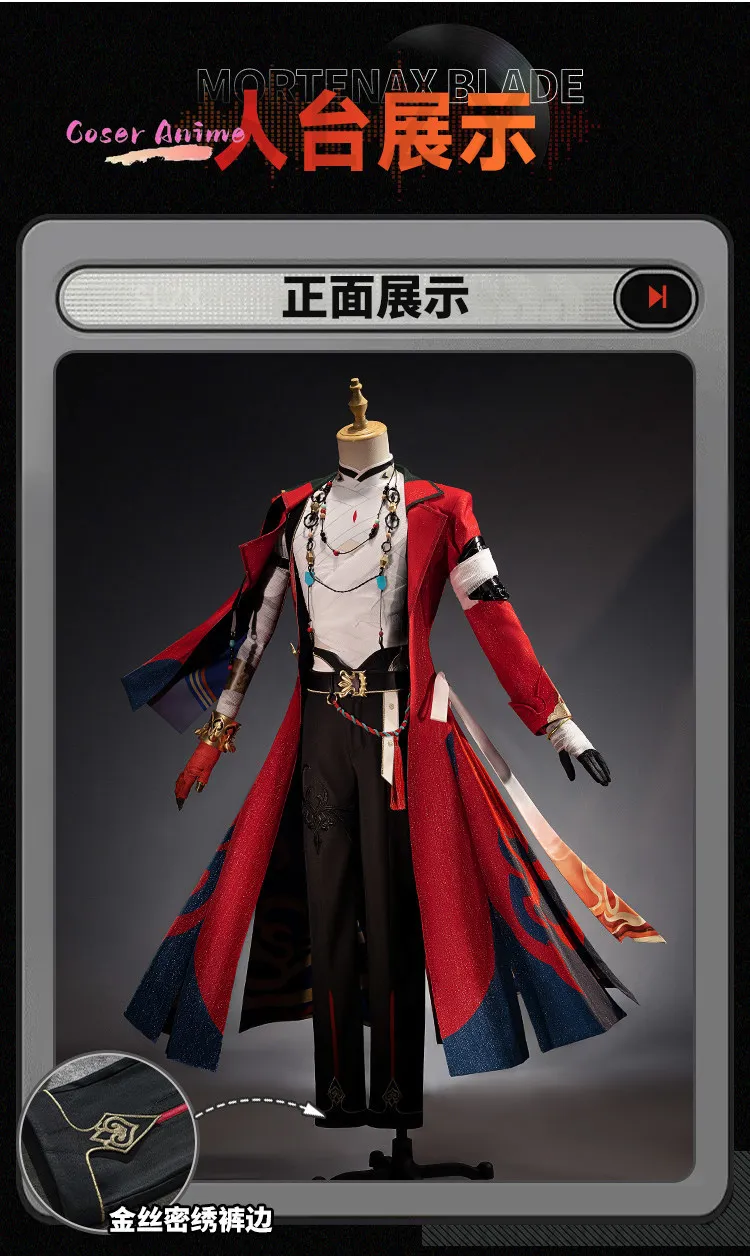 Game Honkai:Star Rail Blade Cosplay Costume Uniform Halloween Carnival Party Christmas Play Role Clothes Clothing
Game Honkai:Star Rail Blade Cosplay Costume Uniform Halloween Carnival Party Christmas Play Role Clothes Clothing