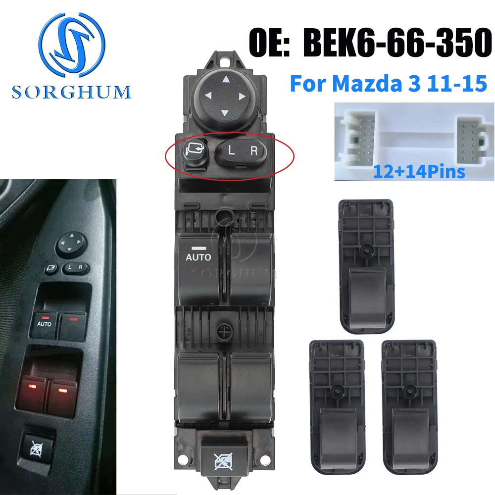 Переключатель стеклоподъемника BEK6-66-350 для Mazda 3 2011-2015, главный выключатель, кнопка управления, передний левый, для водителя, 14+12 контактов
Переключатель стеклоподъемника BEK6-66-350 для Mazda 3 2011-2015, главный выключатель, кнопка управления, передний левый, для водителя, 14+12 контактов