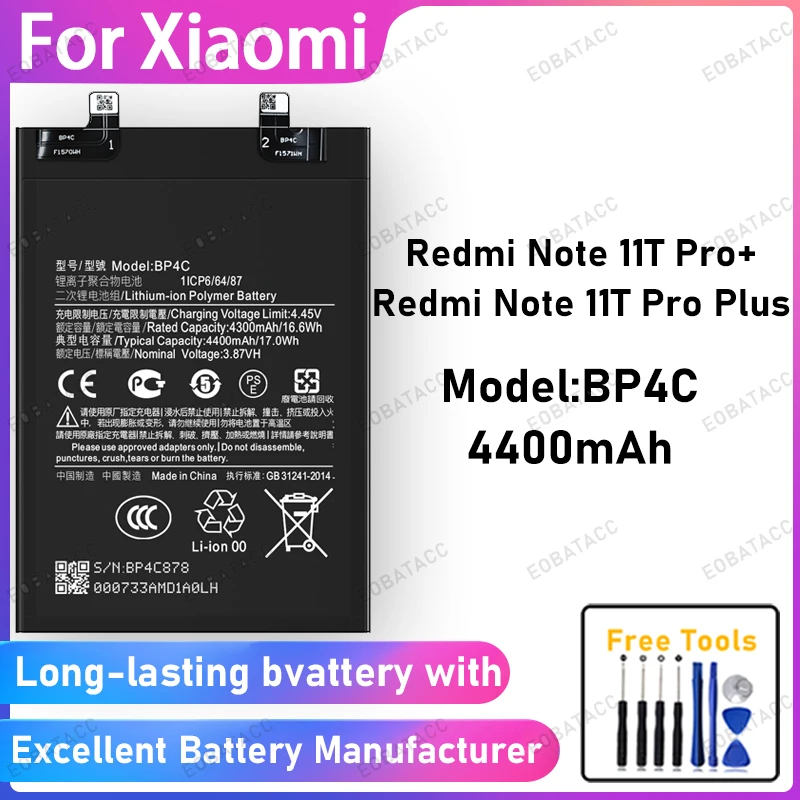100% New 4400mAh BP4C Battery For Xiaomi Redmi Note 11T Pro Plus Battery Replacement Bateria+Free Tools
100% New 4400mAh BP4C Battery For Xiaomi Redmi Note 11T Pro Plus Battery Replacement Bateria+Free Tools