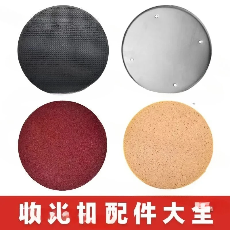 Cement mortar receiver consumables sponge plate sandpaper metal iron plate plastering wall
Cement mortar receiver consumables sponge plate sandpaper metal iron plate plastering wall