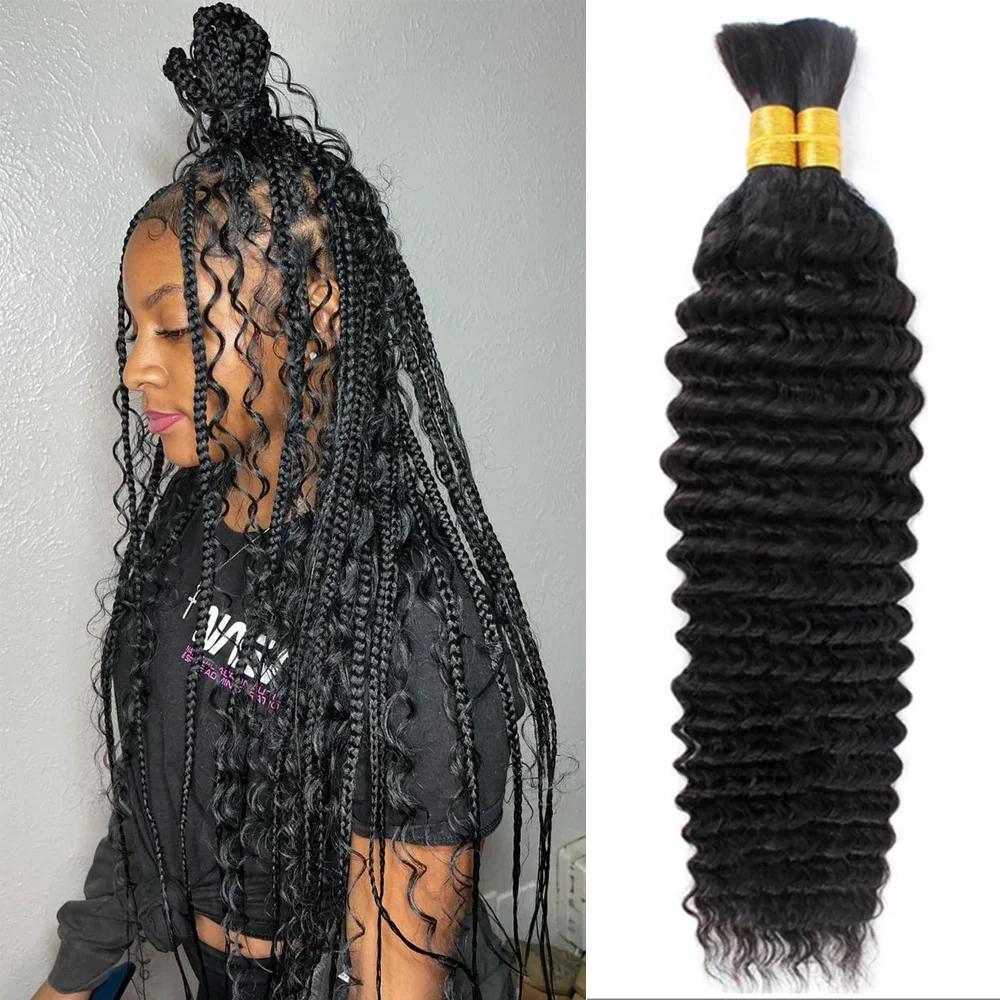 Bulk Human Hair Deep Wave For Braiding Deep Curly No Weft Brazilian Remy Hair Extensions Brazilian Curly Hair for Braiding
Bulk Human Hair Deep Wave For Braiding Deep Curly No Weft Brazilian Remy Hair Extensions Brazilian Curly Hair for Braiding