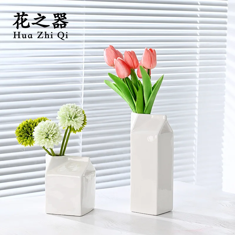 Solid Color Ceramic Milk Box Vase Dried Flowers Ceramic Flower Vase Hydroponic Vase Living Room Dining Table Study Ornaments
Solid Color Ceramic Milk Box Vase Dried Flowers Ceramic Flower Vase Hydroponic Vase Living Room Dining Table Study Ornaments