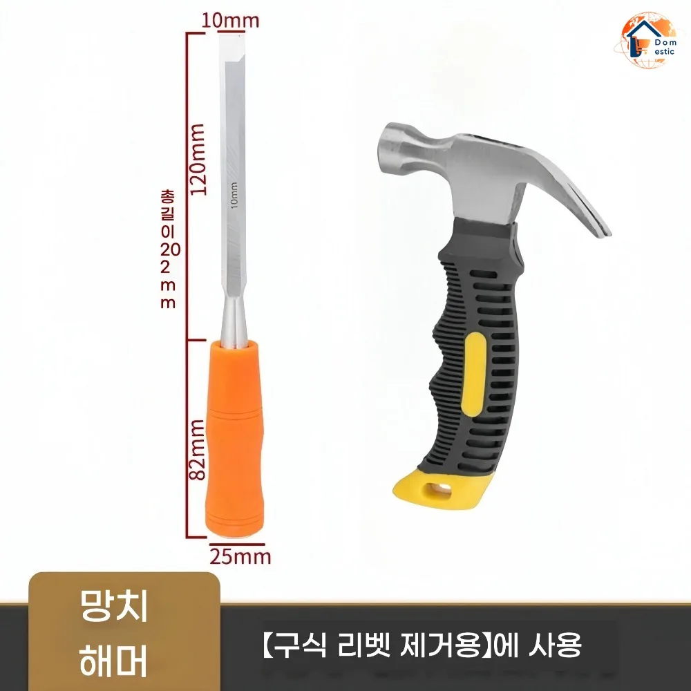 Professional Grade Manual Double Handle Blind Riveting Gun Pulling Cap Gun Riveting Hand Tools
Professional Grade Manual Double Handle Blind Riveting Gun Pulling Cap Gun Riveting Hand Tools