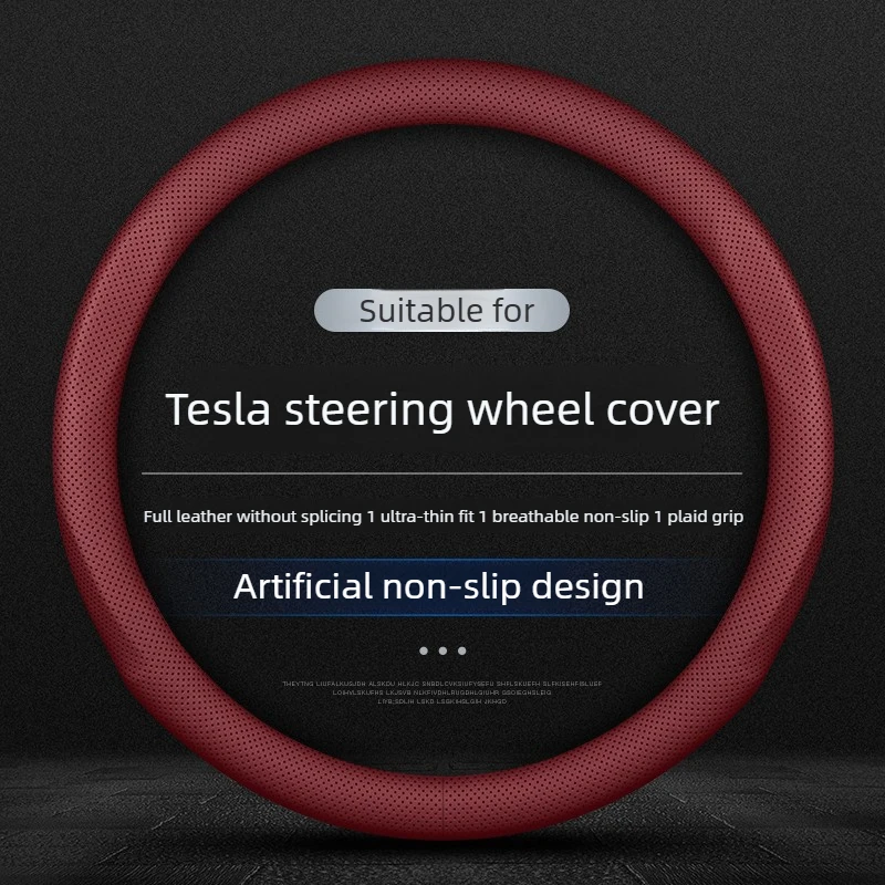 Suitable for Tesla car steering wheel cover ultra-thin anti slip breathable all season 37-38cm universal steering wheel cover
Suitable for Tesla car steering wheel cover ultra-thin anti slip breathable all season 37-38cm universal steering wheel cover