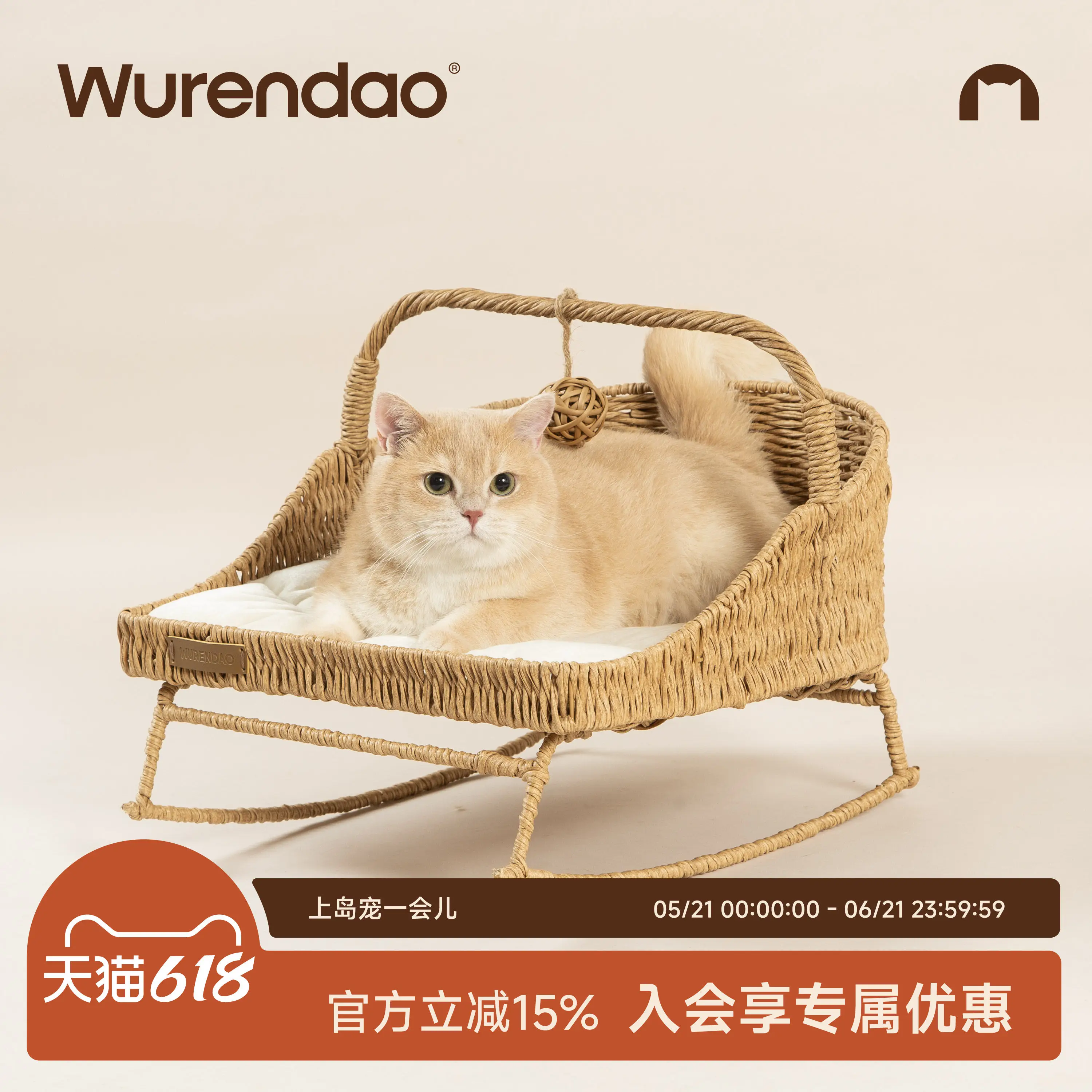 Handmade Woven Semi-Enclosed Cat Bed Thickened Plush Winter Warm Nest, 4-Season Cozy Kitten Bed for Small Dogs, Calming Cat Cave
Handmade Woven Semi-Enclosed Cat Bed Thickened Plush Winter Warm Nest, 4-Season Cozy Kitten Bed for Small Dogs, Calming Cat Cave