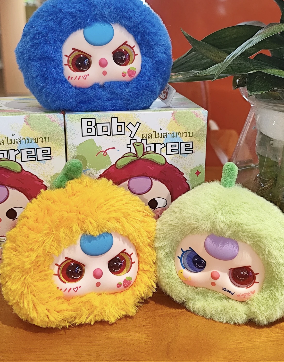 In Stock Baby Three Years Old Orchard Plush Blind Box Different Eyes Mystery Box Special Style Unbox Unbag Tide Play Hand Handle
In Stock Baby Three Years Old Orchard Plush Blind Box Different Eyes Mystery Box Special Style Unbox Unbag Tide Play Hand Handle