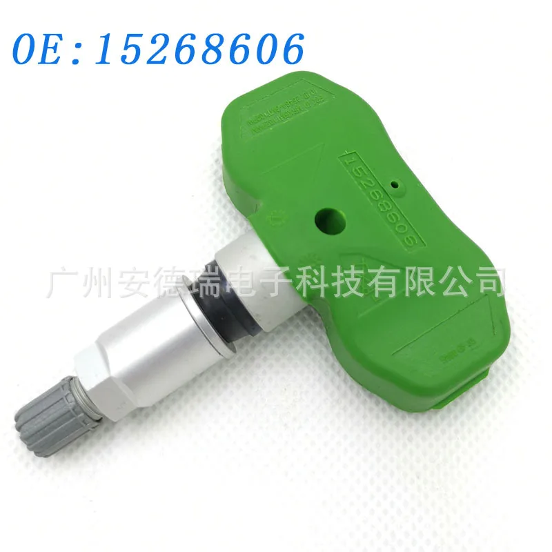 For Buick Boulevard OE:15268606 Automotive tire pressure sensor Tire pressure monitor
For Buick Boulevard OE:15268606 Automotive tire pressure sensor Tire pressure monitor