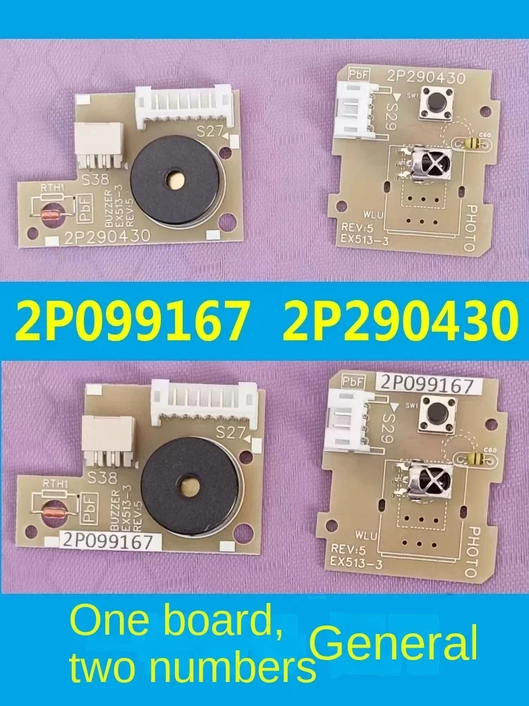 Пульт дистанционного управления для кондиционера Daikin 2P290430 2P099167 EX513-3REV:5
Пульт дистанционного управления для кондиционера Daikin 2P290430 2P099167 EX513-3REV:5