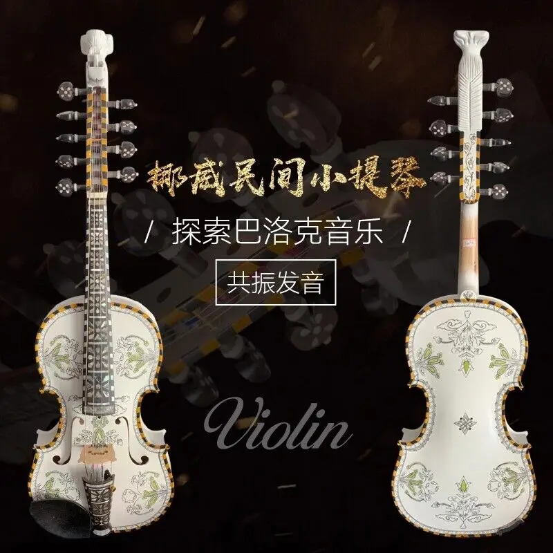 Fancy Norwegian fiddle 4/4 violin (4*5)of profession concert hardanger #10204
Fancy Norwegian fiddle 4/4 violin (4*5)of profession concert hardanger #10204