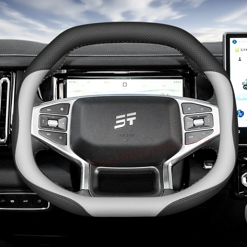 For JETOUR Shanhai T1 2025 Nappa Leather Steering Wheel Cover Non-slip Durable Four Season Universal Car Interior Accessories
For JETOUR Shanhai T1 2025 Nappa Leather Steering Wheel Cover Non-slip Durable Four Season Universal Car Interior Accessories