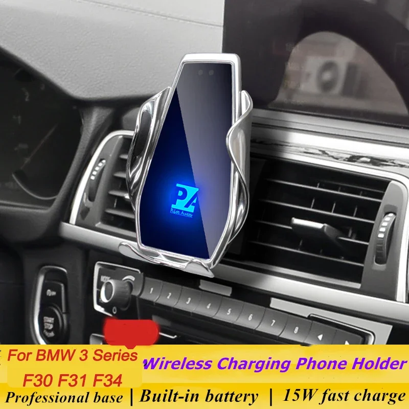 2014-2019 For BMW 3 Series F30 F31 F34 F35 Phone Holder Wireless Charger Car Mobile Phones Mount Navigation Bracket GPS Support
2014-2019 For BMW 3 Series F30 F31 F34 F35 Phone Holder Wireless Charger Car Mobile Phones Mount Navigation Bracket GPS Support