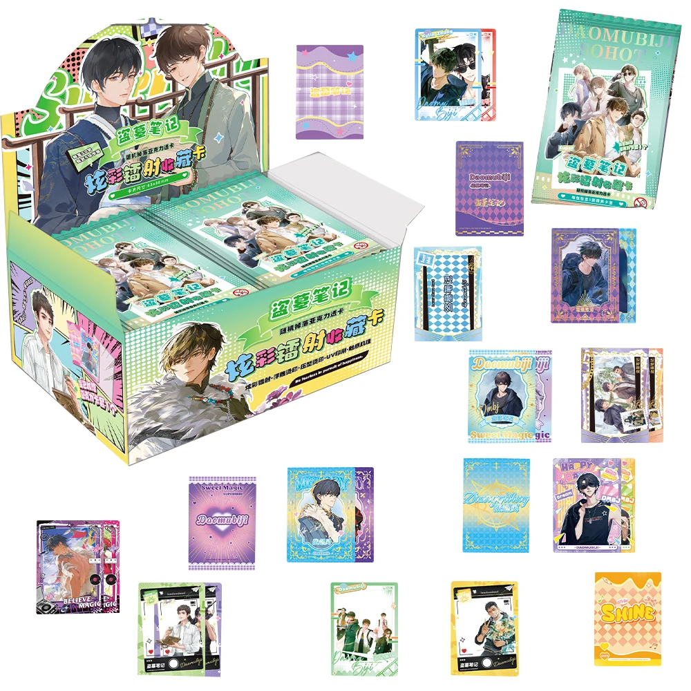 Cartoon Cute Anime Peripheral Exquisite Characters Custom Laser Cards Two-dimensional Creative Goods Small Cards Birthday Gifts
Cartoon Cute Anime Peripheral Exquisite Characters Custom Laser Cards Two-dimensional Creative Goods Small Cards Birthday Gifts