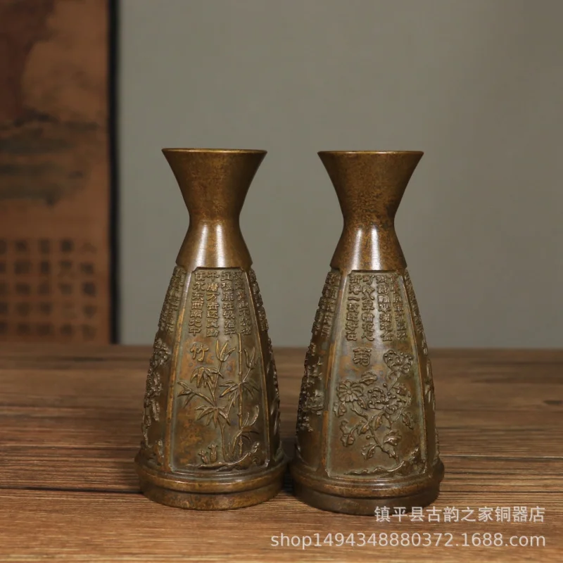 Brass Cup Small Ornament Pair Copper Divider Plum Orchid Bamboo Chrysanthemum Wine Pot Home Decoration Craft
Brass Cup Small Ornament Pair Copper Divider Plum Orchid Bamboo Chrysanthemum Wine Pot Home Decoration Craft