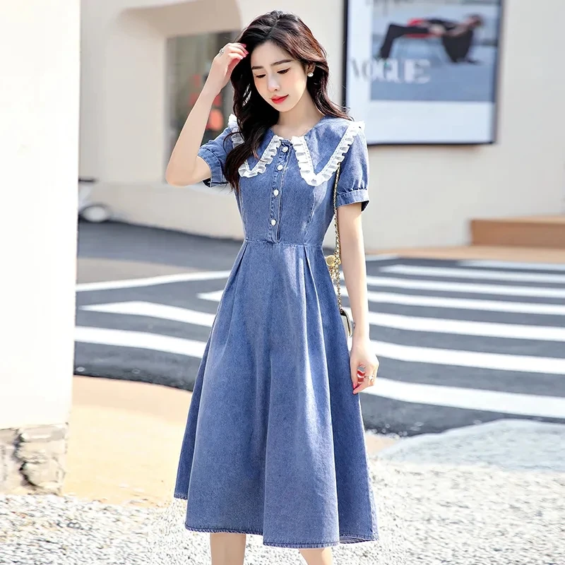 Women's 2023 New Summer Thin Style Elegant Unique Doll Neck Long Fashion Denim Dress
Women's 2023 New Summer Thin Style Elegant Unique Doll Neck Long Fashion Denim Dress