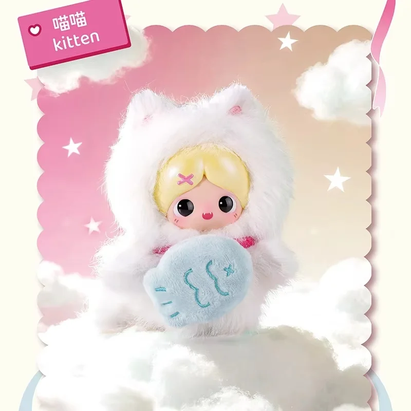 Piupu Hug Series Blind Box Cute Kawaii Toy Keychain Pendant Mystery Box Surprise Collectible Holiday Gift
Piupu Hug Series Blind Box Cute Kawaii Toy Keychain Pendant Mystery Box Surprise Collectible Holiday Gift