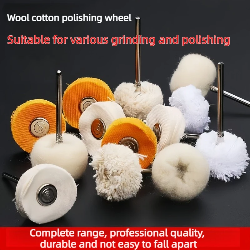 2.35mm Shank Cloth & Cord Polishing Wheel, Metal Mirror Buffing Wheel, Fine Grinding Brush Bit for Rotary Tool Jewelry Polishing
2.35mm Shank Cloth & Cord Polishing Wheel, Metal Mirror Buffing Wheel, Fine Grinding Brush Bit for Rotary Tool Jewelry Polishing