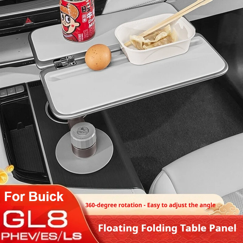 For Buick GL8 PHEV ES LS 2025 Car Floating Small Table Board Aluminum Alloy Multifunctional Modification Car Small Office Desk
For Buick GL8 PHEV ES LS 2025 Car Floating Small Table Board Aluminum Alloy Multifunctional Modification Car Small Office Desk