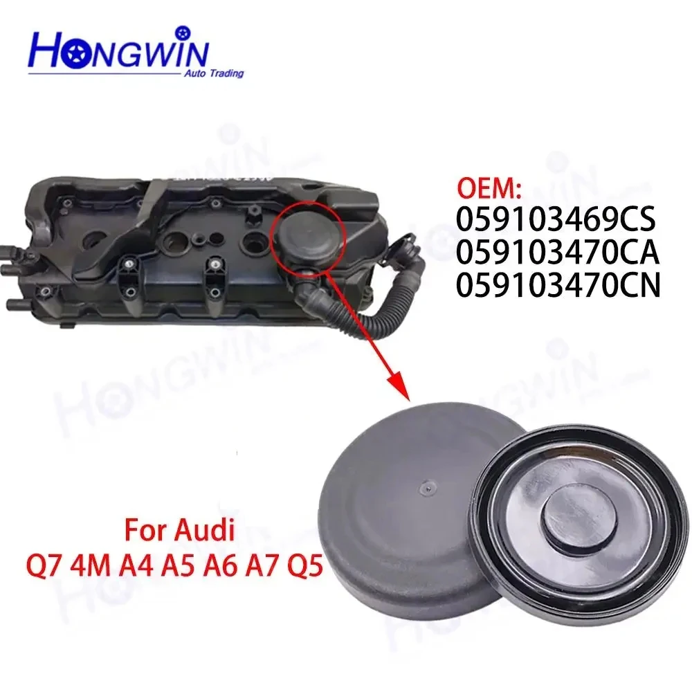 059103469CS 059103470CA Valve Cover Membrane Rubber For Audi Q7 4M A4 A5 A6 A7 Q5 2016-2020 3.0 TDI DIESEL V6 059103470CN
059103469CS 059103470CA Valve Cover Membrane Rubber For Audi Q7 4M A4 A5 A6 A7 Q5 2016-2020 3.0 TDI DIESEL V6 059103470CN