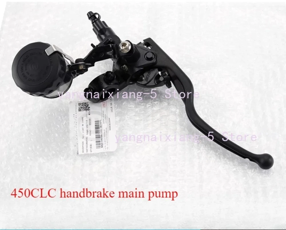 For CFMOTO 450CLC Hand Brake Master Pump Front Brake Pump Handle Assembly Brake Pump
For CFMOTO 450CLC Hand Brake Master Pump Front Brake Pump Handle Assembly Brake Pump