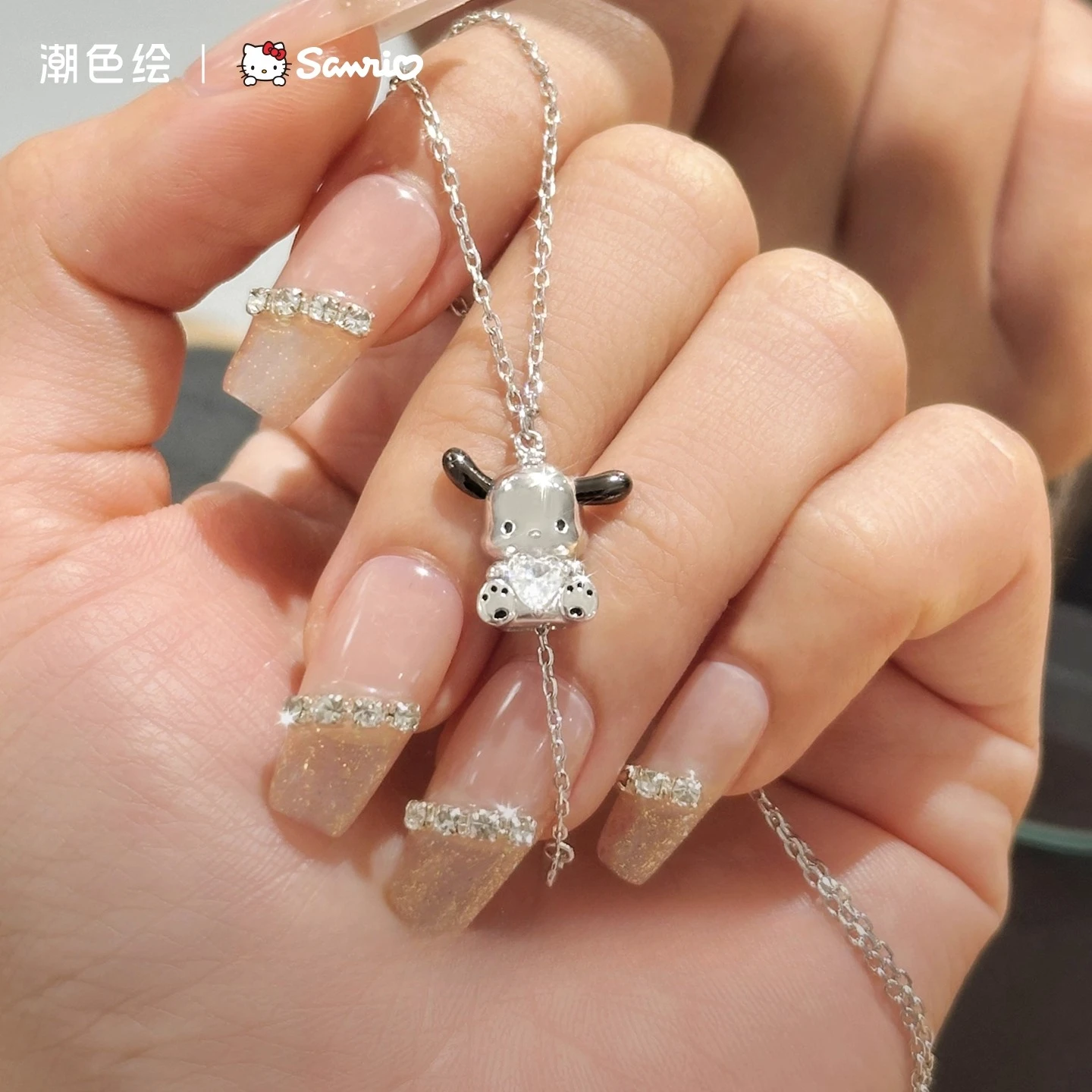 Original 925 Sterling Silver Tide Painted Joint Pochacco Chain Pendant Girls Anime Accessories
Original 925 Sterling Silver Tide Painted Joint Pochacco Chain Pendant Girls Anime Accessories