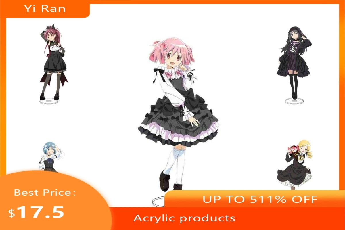 Anime Puella Magi Madoka Magica Figures Cosplay Black Dress Style Acrylic Stands Character Model Toy Gift
Anime Puella Magi Madoka Magica Figures Cosplay Black Dress Style Acrylic Stands Character Model Toy Gift