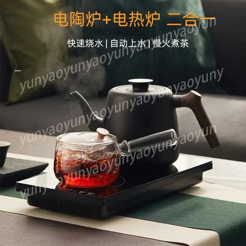Automatic Bottom Water Supply Electric Kettle Embedded Ceramic Stove Constant Temperature Tea Brewer for Home Use
Automatic Bottom Water Supply Electric Kettle Embedded Ceramic Stove Constant Temperature Tea Brewer for Home Use