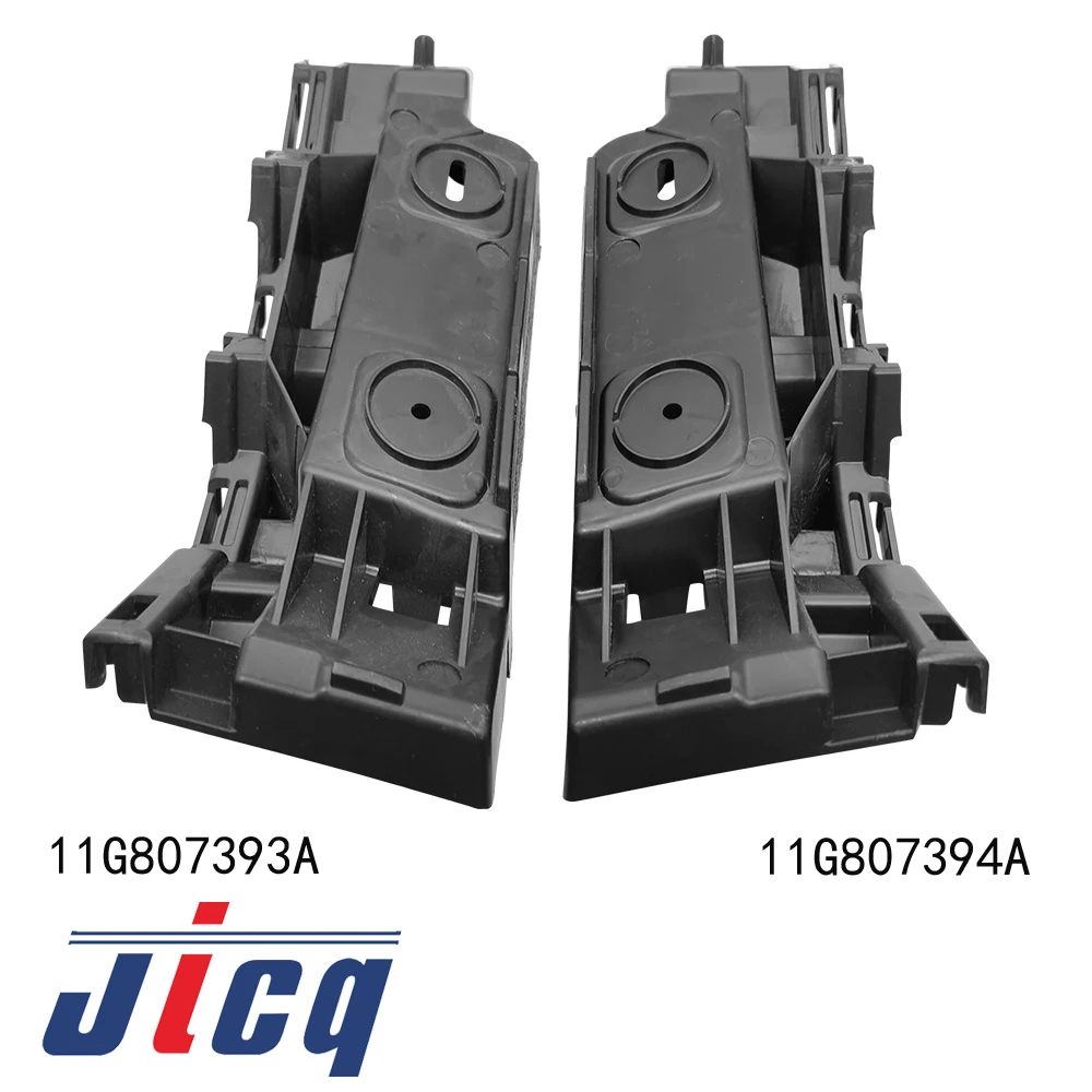 Rear bumper bracket For VW ID4 11G807393A 11G807394A 2021-2026
Rear bumper bracket For VW ID4 11G807393A 11G807394A 2021-2026
