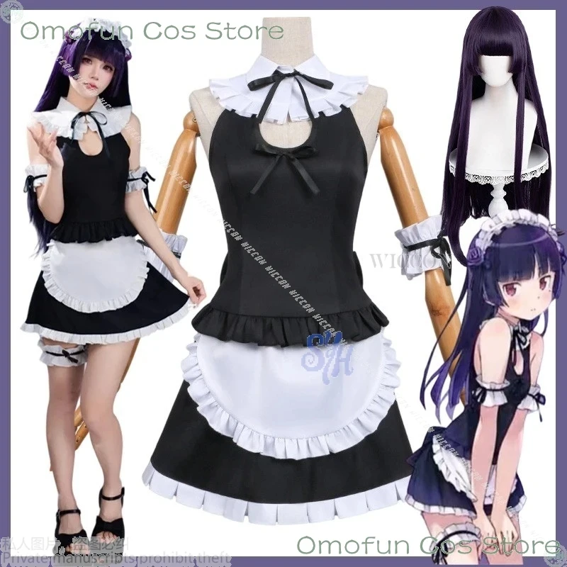 s,3'g\7;Anime Ore No Imouto Ga Konna Ni Kawaii Wake Ga Nai Cosplay Gokou Ruri Black Neko Costume Sexy Maid Swimsuit Lov4;b,7\k/8
s,3'g\7;Anime Ore No Imouto Ga Konna Ni Kawaii Wake Ga Nai Cosplay Gokou Ruri Black Neko Costume Sexy Maid Swimsuit Lov4;b,7\k/8
