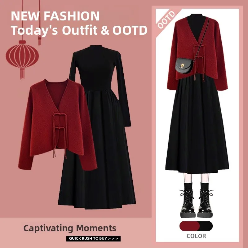 Красный китайский свитер с пуговицами для Нового года, приталенный, для осенне-зимнего модного образа, комплект для женщин
Красный китайский свитер с пуговицами для Нового года, приталенный, для осенне-зимнего модного образа, комплект для женщин