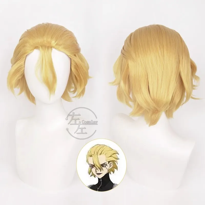 Stanley Snyder Wig Golden Short Synthetic Hair Halloween Carnival Party Cosplay Wigs Heat Resistance Fiber
Stanley Snyder Wig Golden Short Synthetic Hair Halloween Carnival Party Cosplay Wigs Heat Resistance Fiber
