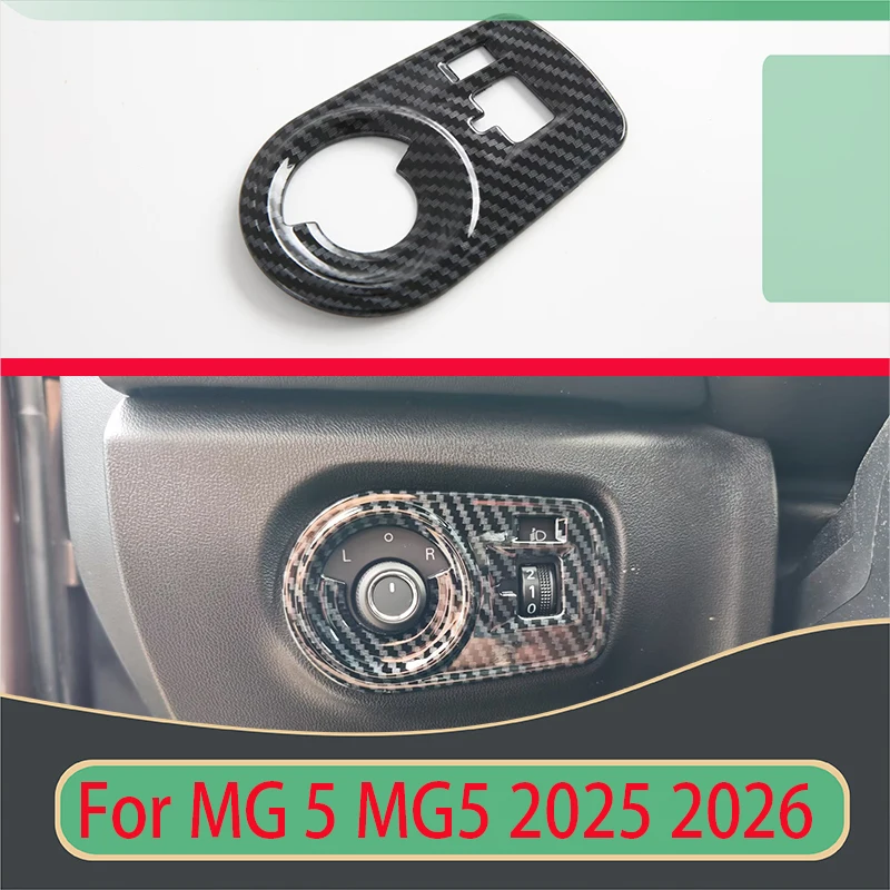 For MG 5 MG5 2025 2026 Car Accessories Carbon Fiber Style Head Light Switch Button Control Panel Cover Trim Bezel
For MG 5 MG5 2025 2026 Car Accessories Carbon Fiber Style Head Light Switch Button Control Panel Cover Trim Bezel