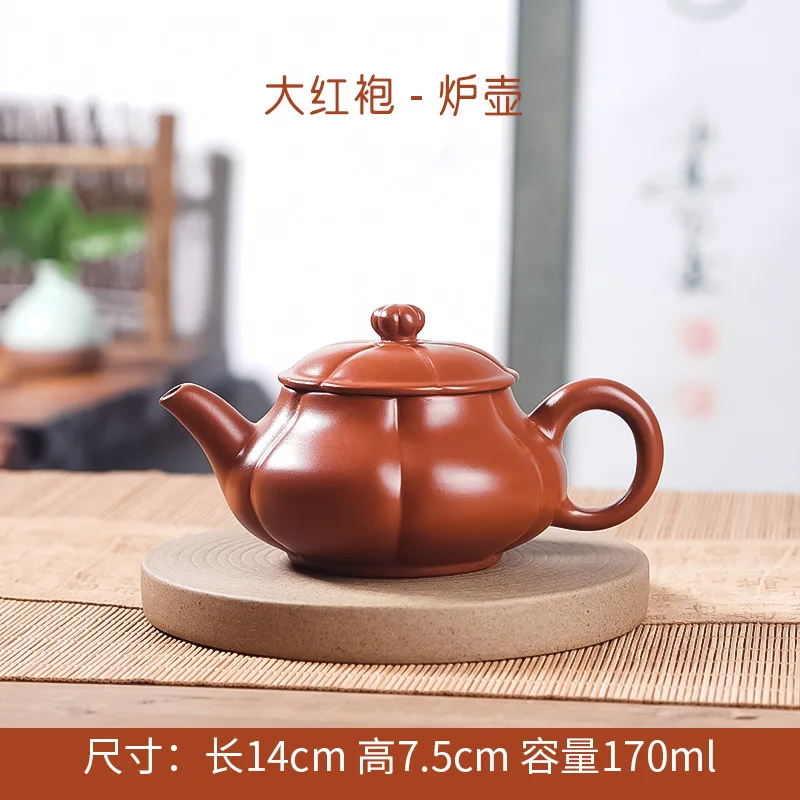 200ml Boutique Yixing Purple Clay Teapots Handmade Literati Eggplant Pot Raw Ore Downhill Mud Kettle With Infuser Zisha Tea Set
200ml Boutique Yixing Purple Clay Teapots Handmade Literati Eggplant Pot Raw Ore Downhill Mud Kettle With Infuser Zisha Tea Set