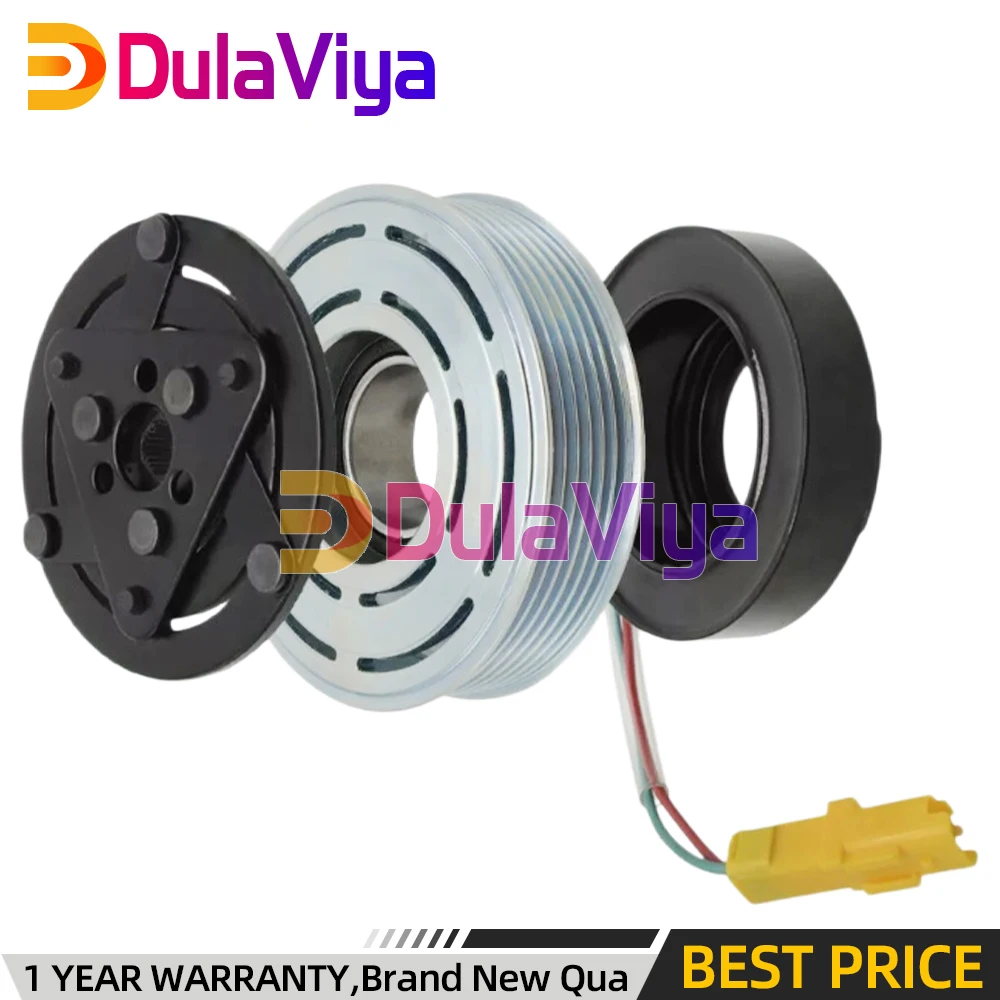 Муфта компрессора кондиционера переменного тока для MINI One Cooper R55 R56 R57 R58 R59 2010- 64529223392
Муфта компрессора кондиционера переменного тока для MINI One Cooper R55 R56 R57 R58 R59 2010- 64529223392